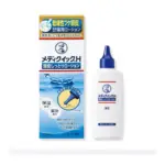 【曼秀雷敦】【曼秀雷敦 頭皮調理滋潤保濕乳液 120ml】現貨 日本境內版 舒緩頭皮乾癢 頭皮調理 - Image 6