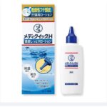 【曼秀雷敦】【曼秀雷敦 頭皮調理滋潤保濕乳液 120ml】現貨 日本境內版 舒緩頭皮乾癢 頭皮調理 - Image 4