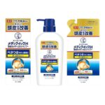 【曼秀雷敦】【曼秀雷敦 頭皮調理洗髮水】現貨 日本境內版 頭皮乾癢 洗髮水 舒緩頭皮 - Image 2