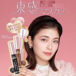 【CANMAKE】【Canmake 超細金屬梳睫毛膏 01 03 V01】現貨 日本境內版 防水 防汗 防皮脂 - Image 2