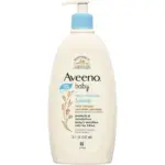 【Aveeno 艾惟諾】嬰幼兒天然燕麥保濕乳 532ml(淺藍)】現貨 澳洲境內版