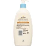 【Aveeno 艾惟諾】嬰幼兒天然燕麥保濕乳 532ml(淺藍)】現貨 澳洲境內版 - Image 6