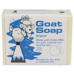 【GOAT SOAP】天然原味羊奶香皂 100g 多款】現貨 澳洲境內版 - Image 3