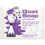 【GOAT SOAP】天然原味羊奶香皂 100g 多款】現貨 澳洲境內版 - Image 5