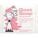 【GOAT SOAP】天然原味羊奶香皂 100g 多款】現貨 澳洲境內版 - Image 6
