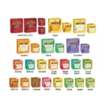 【Twinings 唐寧茶】現貨 澳洲境內版【TWININGS 唐寧茶 100包/80包/10包 早餐 伯爵 阿薩姆紅 洋甘菊 薄荷 莓果 蘋果】
