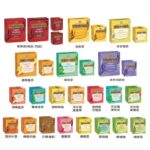 【Twinings 唐寧茶】現貨 澳洲境內版【TWININGS 唐寧茶 100包/80包/10包 早餐 伯爵 阿薩姆紅 洋甘菊 薄荷 莓果 蘋果】 - Image 4