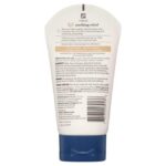 【Aveeno 艾惟諾】嬰幼兒天然燕麥保濕乳 140ml(藍)】現貨 澳洲境內版 - Image 4
