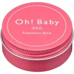 【ego 意高】【QV 意高 嬰幼兒溫和潔膚潤露 500g】現貨 澳洲境內版 - Image 3
