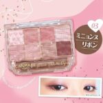 【CANMAKE】【CANMAKE 八色眼影盤 01～05 S01 S02】現貨 日本境內版 - Image 6