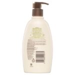 【Aveeno 艾惟諾】天然燕麥煥光奇肌保濕乳 354ml(綠)】現貨 澳洲境內版 - Image 3