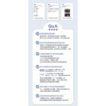 【Beauty Player】【Beauty Player (黑)極透淨膚清潔面膜 (白)瞬亮緊緻清潔面膜 (粉)新肌喚能發光面膜】現貨 MIT台灣製 - Image 6