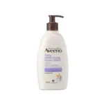 【Aveeno 艾惟諾】薰衣草香氛舒緩保濕乳 354ml 紫】現貨 澳洲境內版 - Image 6