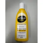 【Selsun Gold 抗屑洗髮露 黃色強效版 200ml】現貨 澳洲境內版 - Image 6