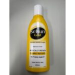 【Selsun Gold 抗屑洗髮露 黃色強效版 200ml】現貨 澳洲境內版 - Image 2